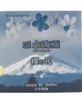 櫻花乒乓球單海綿 日本制造（0.6mm，0.7mm、1.0mm、1.5mm）