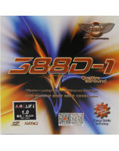 大維388D-1 388D1長膠王 Quattro allround 乒乓球長膠套膠