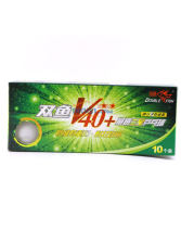 雙魚 新材料展翅V40+ 二星球 乒乓球（新材料 更耐打）