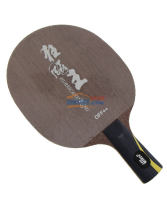 紅雙喜 老狂飚王一代 乒乓球底板（絕版經(jīng)典 不容錯過）