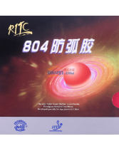友誼729 804防弧膠皮 乒乓球套膠（對付弧圈球利器）