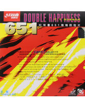 DHS紅雙喜 651正膠套膠 適合近臺(tái)快攻打法