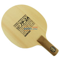 达克7P2A 7层桧木底板，7P2A 追求手感的球友至爱