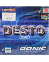 DONIC 多尼克F2（Desto F2）德士途F2乒乓球拍反膠套膠1002