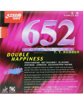 DHS紅雙喜 652 乒乓球正膠套膠 快攻型首選