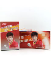紅雙喜 賽頂三星 新材料D40+有縫乒乓球 10個裝