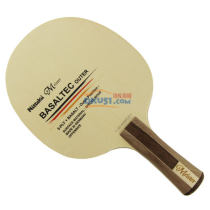 Nittaku尼塔库大师外置 玄武岩 Basaltec Outer 乒乓球底板