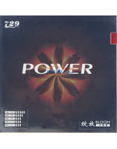 友誼729綻放-POWER 力量型 粘性內能乒乓球套膠