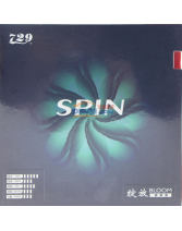 友誼729綻放-SPIN 旋轉型 粘性內能乒乓球套膠