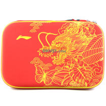 李宁 ABJM112-2 红色款乒乓球龙头方形硬质拍套