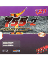 友誼729 755-2 半長膠乒乓球套膠 顆粒膠 短長膠