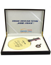 YINHE銀河金星3 ZLF(Venus.03)威力弧圈纖維乒乓球底板