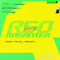ANDRO岸度 新锐煞R50 Rasanter R50 乒乓球套胶 超厚海绵03-042