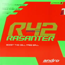 ANDRO岸度 新锐煞R42 Rasanter R42 乒乓球反胶套胶（全能型）03-037