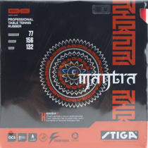 STIGA斯帝卡咒语H巫师H Mantra H 乒乓球套胶68-031（咒语之控）速度型杀手！