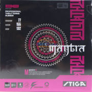 STIGA斯帝卡咒語M巫師M Mantra M 乒乓球套膠（咒語之力）68-030 反手經典