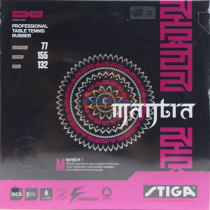 STIGA斯帝卡咒語M巫師M Mantra M 乒乓球套膠（咒語之力）68-030 反手經(jīng)典