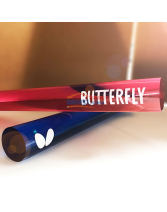 Butterfly蝴蝶 TTB-107 乒乓球膠皮滾膠棒