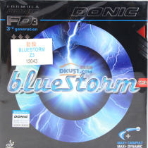 DONIC多尼克蓝色风暴Z3 BLUESTONM 13043 专业乒乓球套胶 雷鸣般的击球声