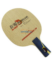 紅雙喜 狂飆H-WH 王皓乒乓球底板（狂飆皓起源板）