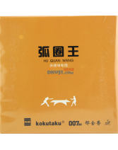 kotutaku郁金香007 弧圈王乒乓球拍內能粘性套膠（正手使用 無縫球用 弧圈打法）