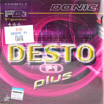 多尼克F1升級(jí)版（F1 PLUS）乒乓球套膠（不虛彈、更耐用，性能更優(yōu)）13016