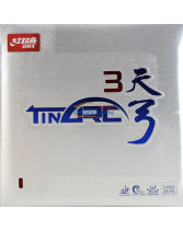 DHS紅雙喜 天弓3 高彈柔性蛋糕海綿 乒乓球反膠套膠 經典