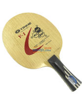 銀河Y1 Y-1 5木2碳乒乓球拍底板（大板面、底勁充盈）