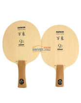DarKer達克 萬象90 檜木夾板乒乓球拍（無天花板，發力隨心所欲）