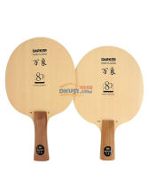 DarKer達克 萬象80 檜木夾板乒乓球拍（進攻與防守更均衡）