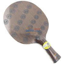 STIGA斯帝卡红豆OC 传奇OC Nostalgic Offensive 乒乓球底板 （适用于追求卓越手感的进攻性选手 ）