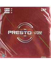 友誼729 閃現-SPEED Presto Speed 速度型 澀性內能反手專用膠皮套膠