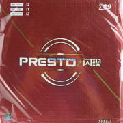 友誼729 閃現-SPEED Presto Speed 速度型 澀性內能反手專用膠皮套膠