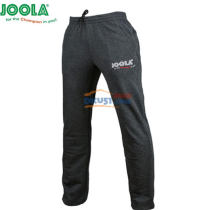 JOOLA优拉尤拉 727 长裤男女款乒乓球长裤