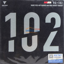 VICTAS维克塔斯102正胶 V0-102 117-005 内能型正胶套胶 重板连续猛攻的优秀正胶