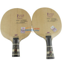 友谊729 黑软碳王 3木2碳素 乒乓球拍底板（暴冲弧圈之选）不一样的手感，不给对手还手机会！