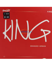 Sword世奧得 無機(jī)KING 新品紅KING 反膠套膠