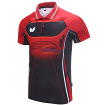 蝴蝶Butterfly BWH-274-0201 红色 新款乒乓球服运动T恤