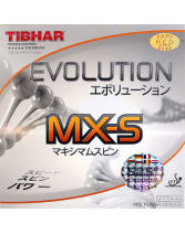 Tibhar挺拔 芯變革5G MX-S 中國版 乒乓球套膠，52.5度 柔和而有力量74-018