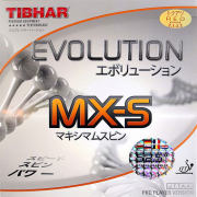 Tibhar挺拔 芯变革5G MX-S 中国版 乒乓球套胶，52.5度 柔和而有力量74-018