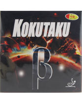 KOKUTAKU科庫塔庫貝爾踏乒乓球碳素海綿套膠（軟、澀、彈）