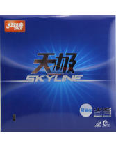 紅雙喜天極2省套藍海綿 天極二省藍 藍海棉乒乓球套膠  效強化單板的爆沖質量，也更容易打出套膠的后勁。