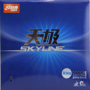 紅雙喜天極2省套藍海綿 天極二省藍 藍海棉乒乓球套膠  效強化單板的爆沖質量，也更容易打出套膠的后勁。