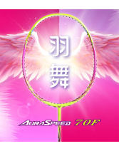 VICTOR勝利 ARS-70F(神速70F) 女士羽毛球拍