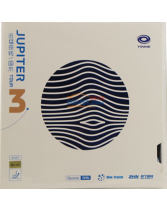 銀河國木3 特制藍海綿乒乓球套膠（速度快，弧線低，后勁足）49-025