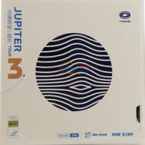 银河国木3 特制蓝海绵乒乓球套胶（速度快，弧线低，后劲足）49-025