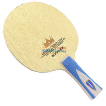 德國陽光芳碳王ARMID CARBON KING 乒乓球底板（蝴蝶王VIS結構） 5+2碳經典結構