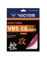VICTOR/勝利 VBS-68P 羽毛球拍線 耐用 進攻性羽毛球線
