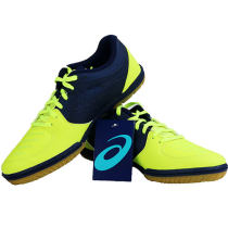 ASICS亚瑟士乒乓球鞋1073A002-750 锃黄靓蓝 专业乒乓球鞋 赛场亮点