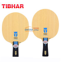 TIBHAR挺拔 战神1 乒乓球底板 强弹性、柔手感 乒乓球拍